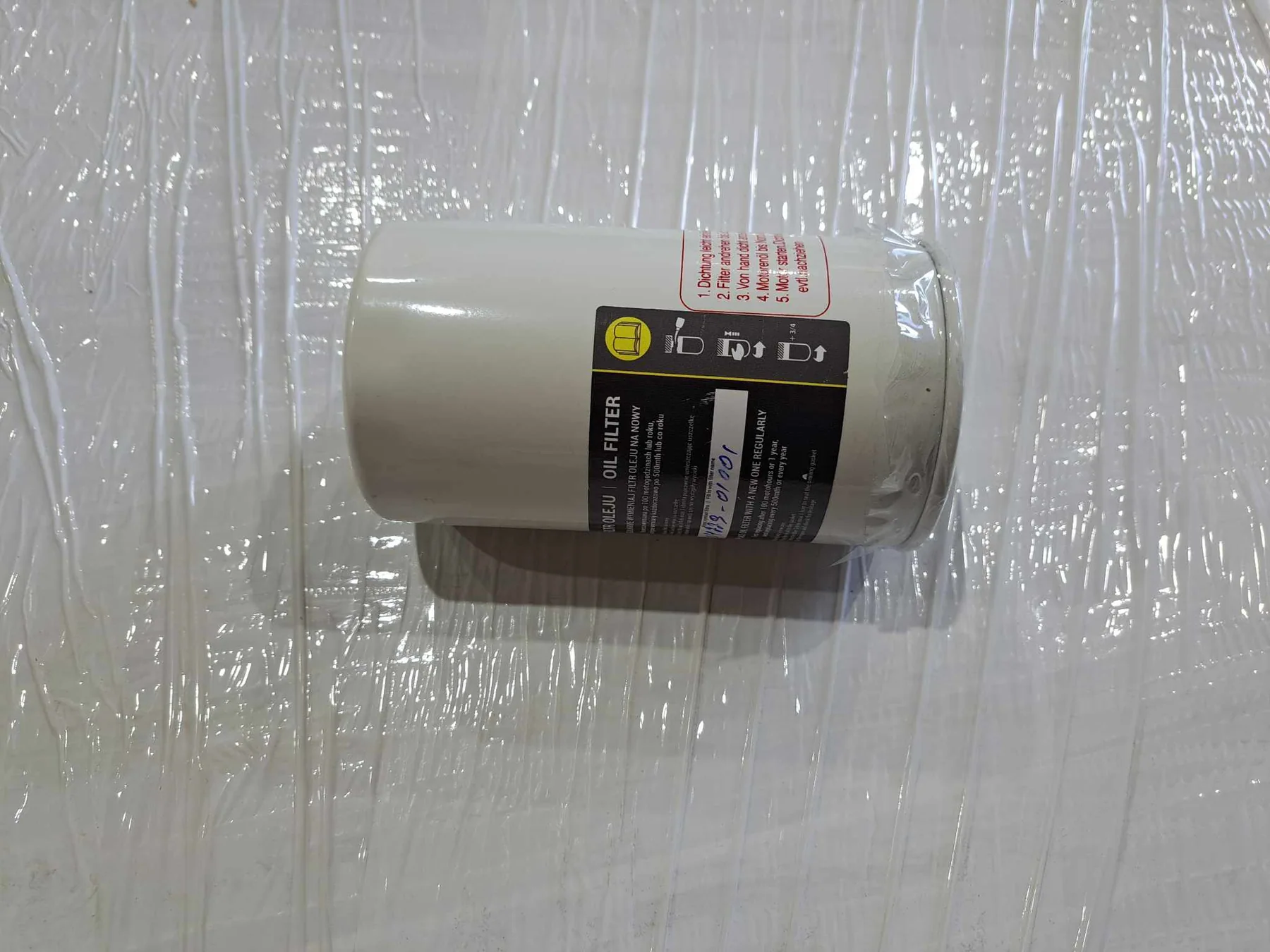 Hahn&Sohn Oil filter for diesel generator HDE101RST3-3