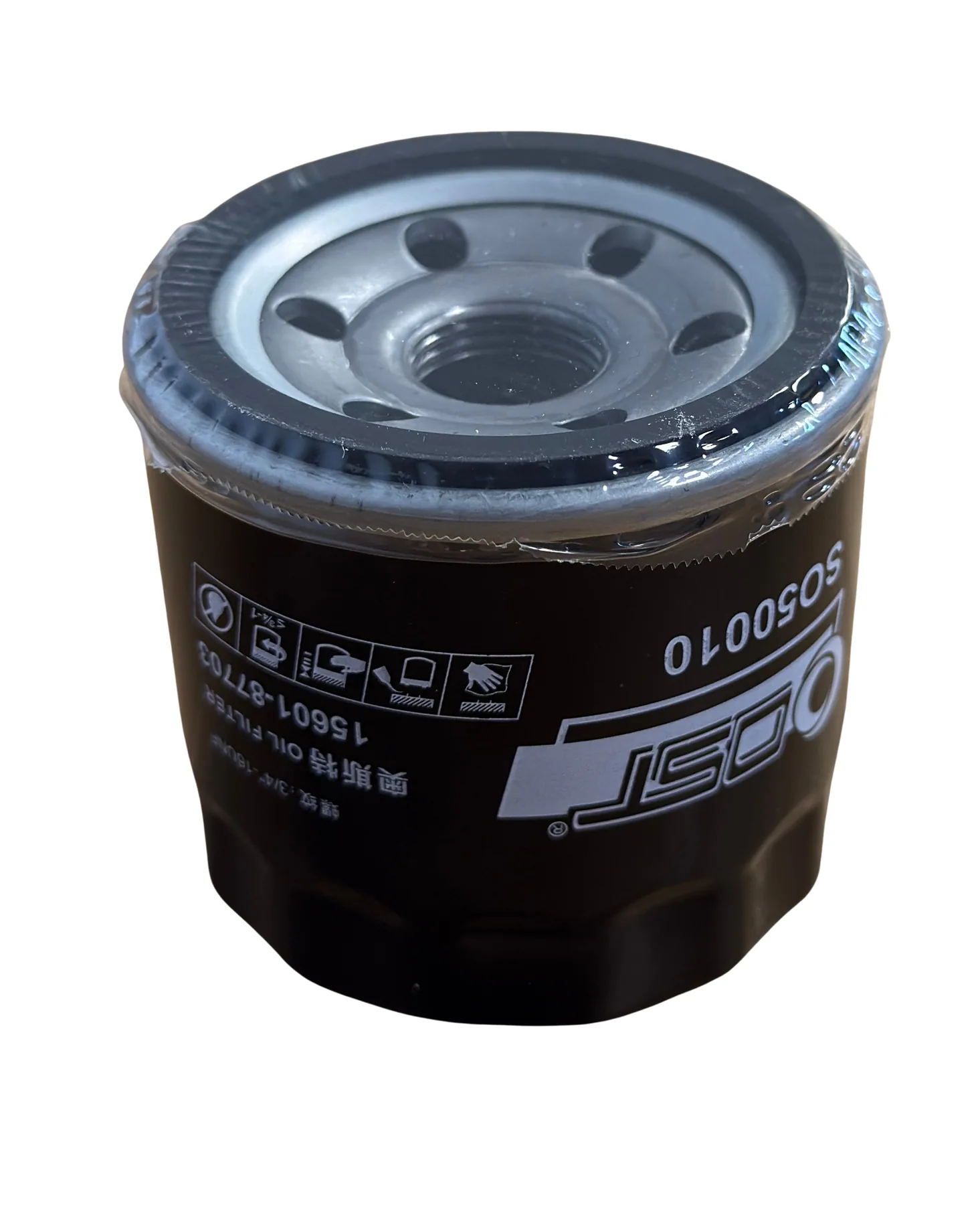 Olejový filtr pro naftové elektrocentrály Hahn & Sohn HDE 15000EA3, HDE 15000SA3 a HDE 18000SA3